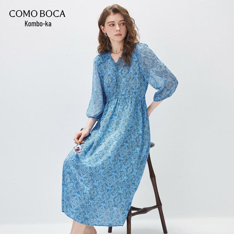 Komongboka Mulberry Silk Printed V-Neck Midi Dress XL синий