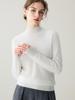 Women's Seamless Cashmere Half-High Neck Pullover - Soft, Warm, Long Sleeve Casual Sweater