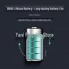 YANI YN-1638 Rechargeable Mini Flashlight