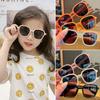 New Children's Large Frame Square Sunglasses Girl Brand Designer Fashion Sun Glasses Outdoor Shading for Boys Eyewear UV400