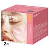 Collagen Derma Modeling Pack, 1 Pcs X 2 Sets