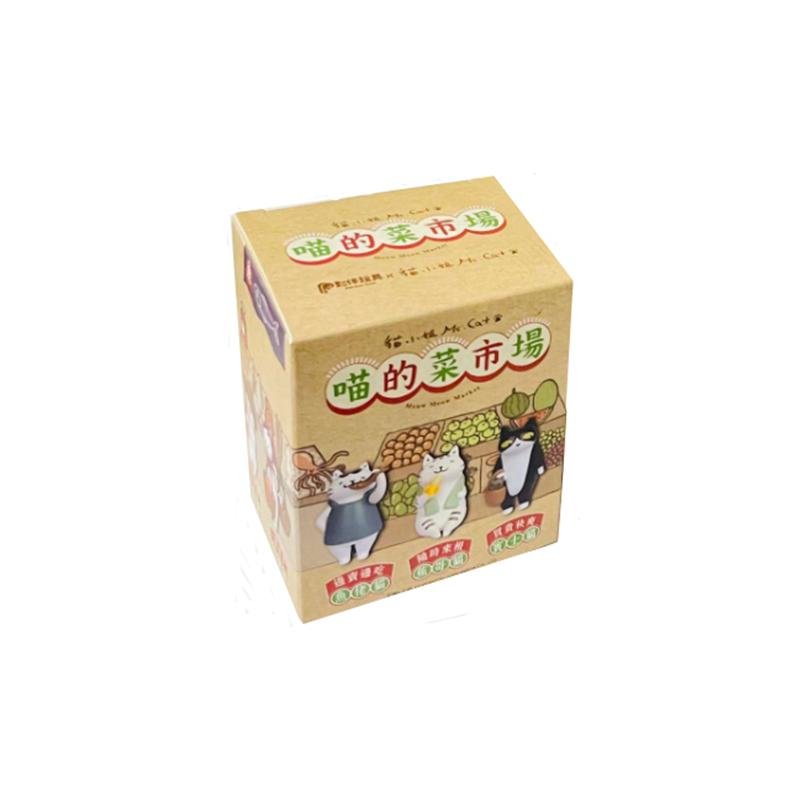 Urocze kotki w pudełkach-niespodziankach, mini figurki kociąt, ozdoby anime, dekoracje z woreczków-niespodzianek z kociego bazaru, świąteczne prezenty dla dzieci.