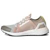 Nové UltraBoost 20 Stella McCartney X Dámské 'Perlově růžová' Dámské FY1184