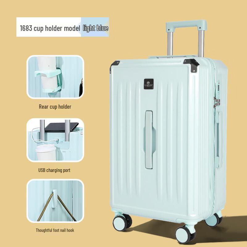 PACKAGE FASHION 1683 Durable ABS Luggage with Cup Holder 20 inch
