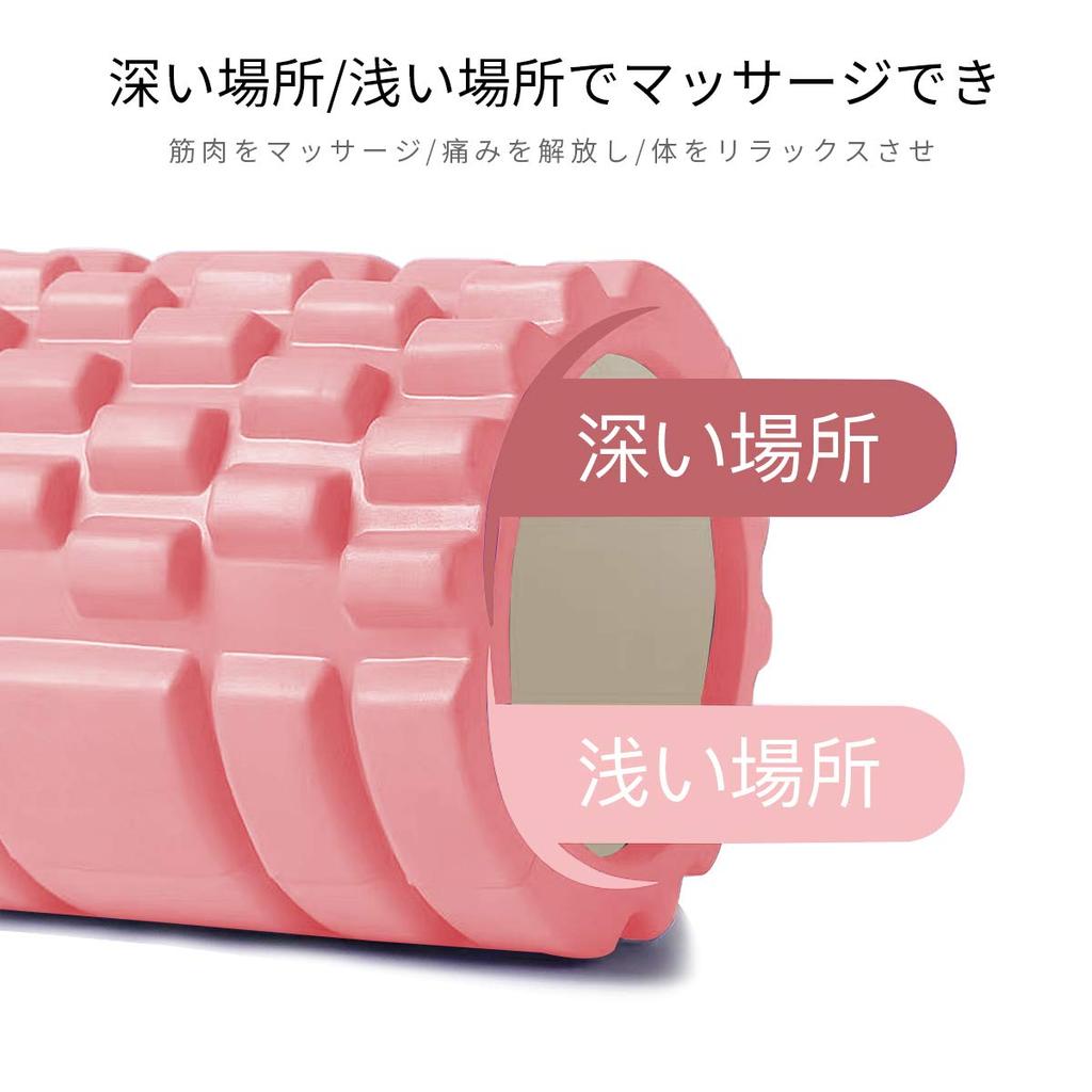 LEEPWEI Foam Roller Myofascial Release Grid Foam Roller Yoga Pole Training Sports Fitness Stretching Equipment Storage Bag