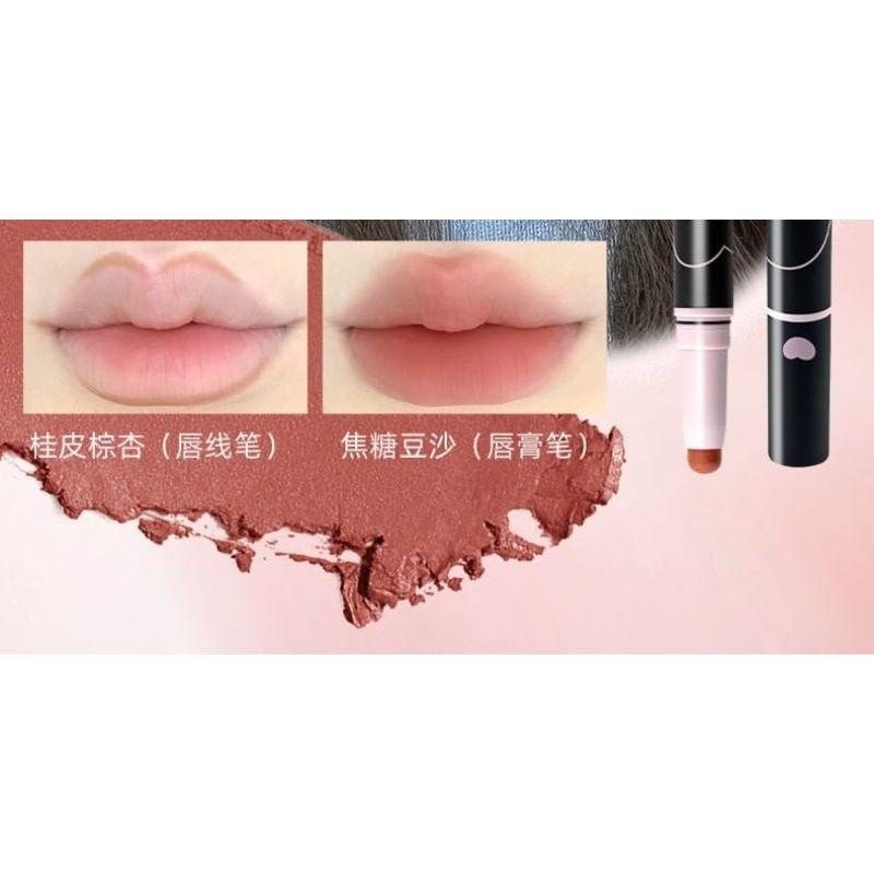 PUCO - 2 in 1 Velvet Lip Pencil - 3 Colors