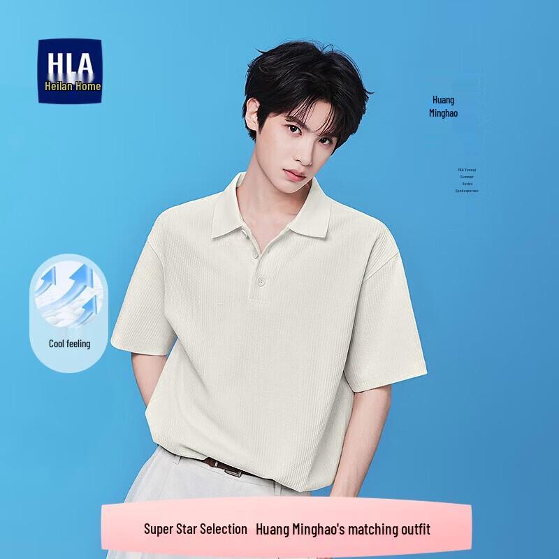 HLA Men s Short Sleeve Lapel Polo Shirt L