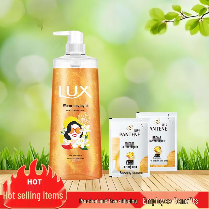 Набор Pantene PRO-V Шампунь и Гель для душа с ароматом Lux Mood