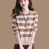 Fashionable Knitted Sweater for Women Half Turtleneck Striped Base Shirt New Style Autumn and Winter Sweater