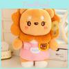 Adorable Lion Plush Toy For Kids Soft And Cuddly Stuffed Animal Gift For Birthdays
