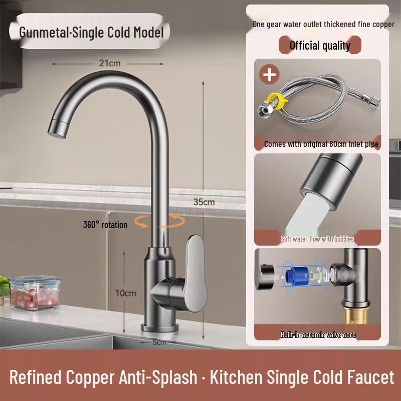 

Yuzhu Xuntong Wall-Mounted Faucet