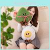 Egg Cartoon Zongzi Yolk Plush Toys Dragon Boat Festival Gifts Girl Children Doll