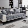 New Chenier Sofa Cushion Universal In All Seasons Modern Light Luxury Cushion Premium Sense Non-Slip Cover Cover Cloth Towel