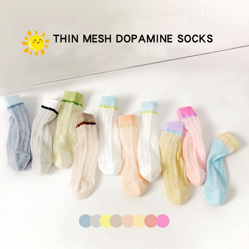 5/3 Pairs Mesh Dopamine Cotton Kids Socks Cool Breathable Lightweight Soft Comfortable Sports Half Socks For Child Boys Girls
