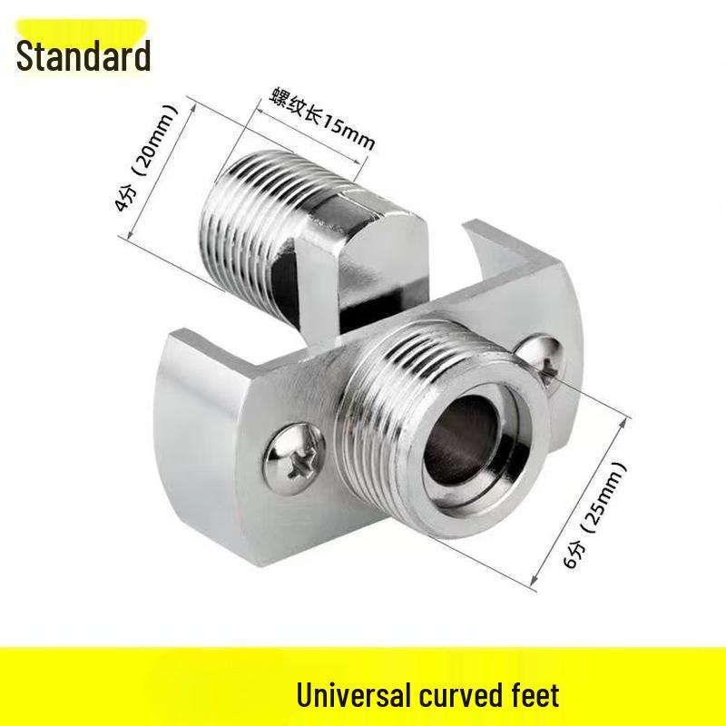 OEING Universal Angled Shower Faucet Connector