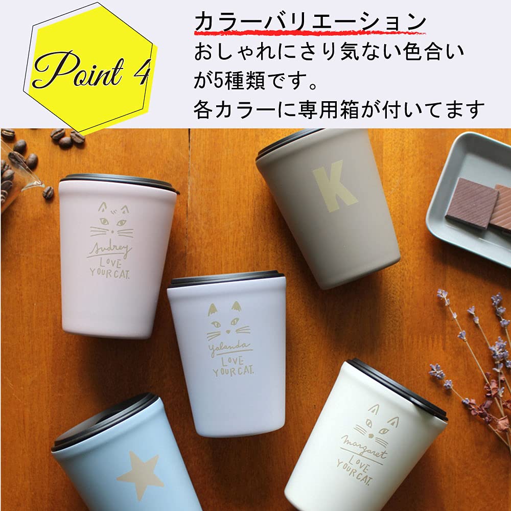 maebata CATS Tumbler with Karen 64899 Lid, K, 260ml,