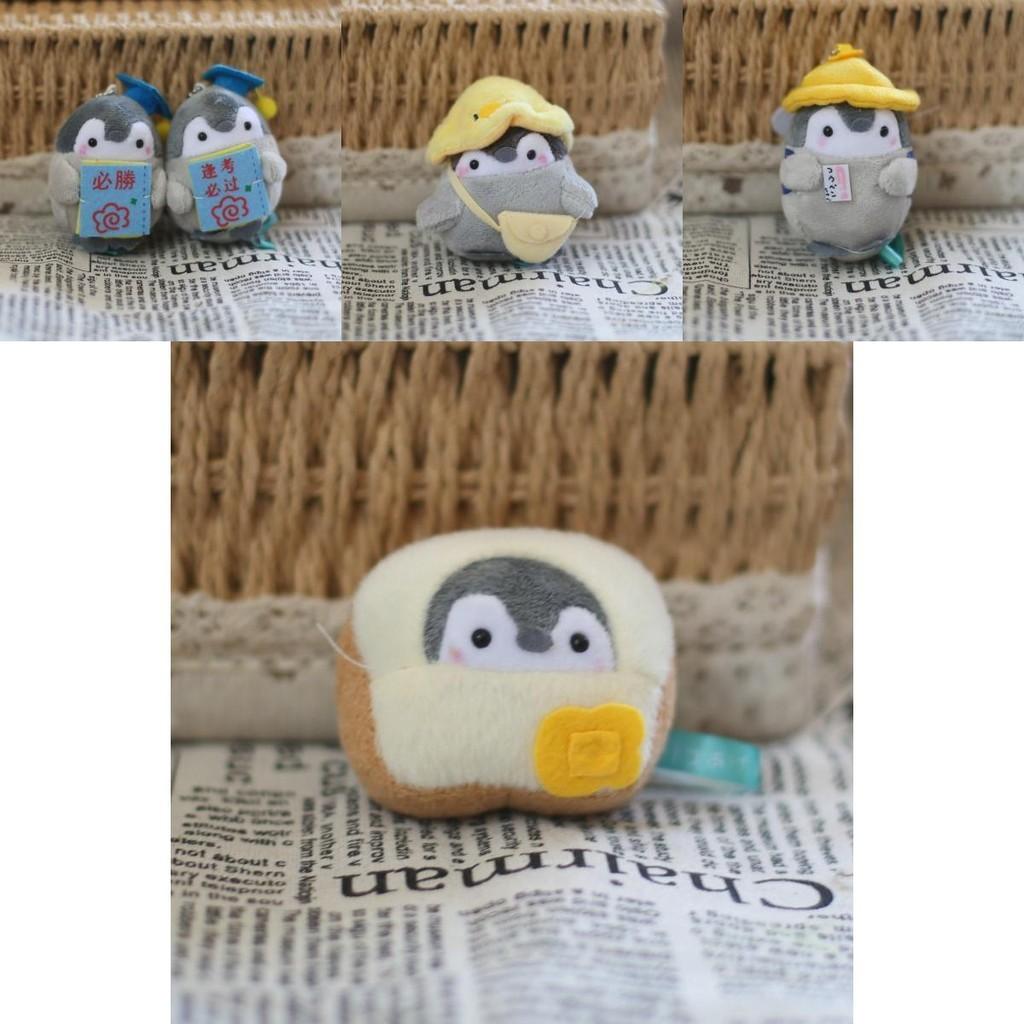 Păpușă de Pluș Pinguin Adorabil Jucărie Agățată Pentru Genți Breloc Desen Animat Cadou Iubitor de Pinguini