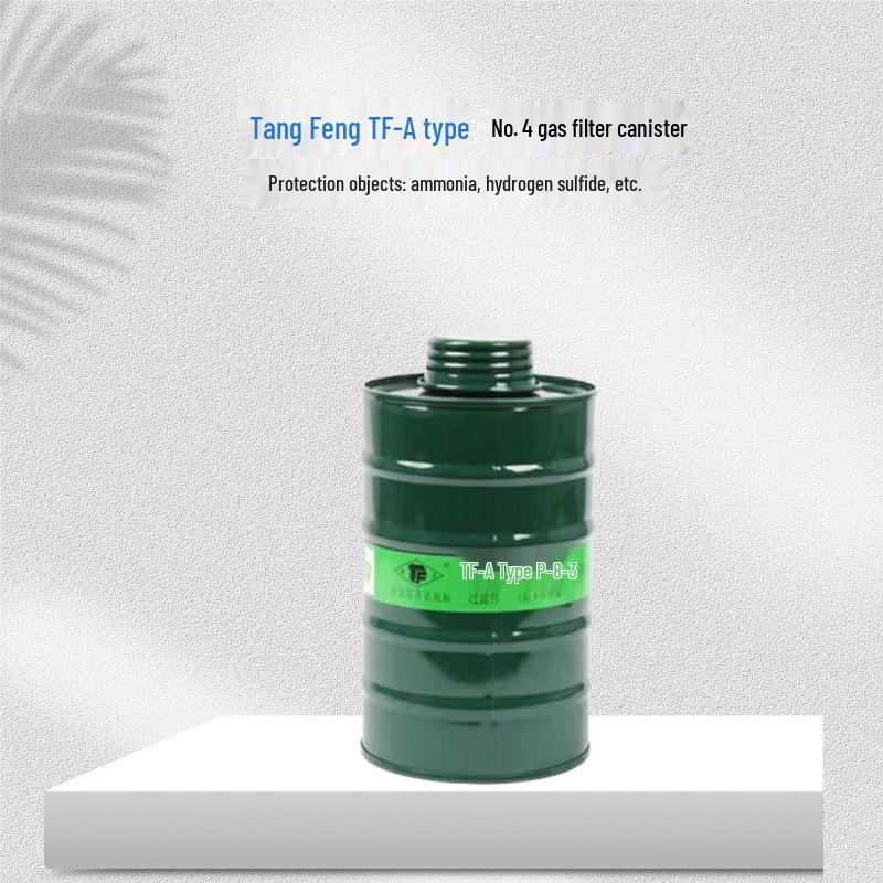 Tang Feng TF-A Filter Cartridge for CO & Ammonia Gas Masks (Model 13457)