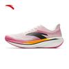 Zone Heart Rate 80 Men's Professional Cushioning Running Shoes