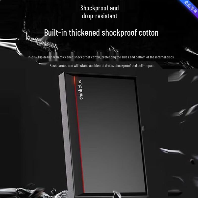 Lenovo Thinkplus UD100 2.5-inch USB3.0 Mobile Hard Drive