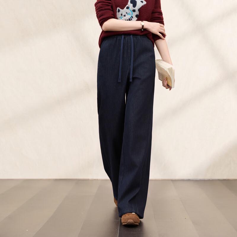 Sancai Winter High-Waisted Wide-Leg Denim Jeans