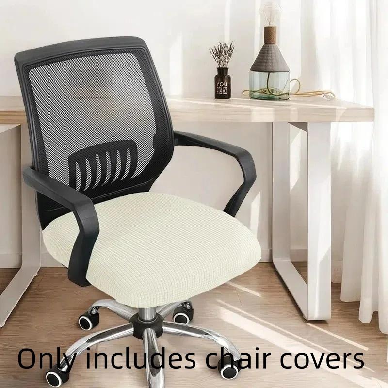 1PC Chairs Cover  Elasticity Office Stretch Computer Chair Covers Gaming Anti-dust Armchair Cover