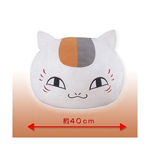 Natsume's Book of Friends: Huge, Fluffy Face Plush Toy, Nyanko Sensei, Single Item, Banpresto Prize