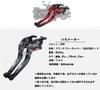 Compatible Aluminum Brake and Clutch Lever Handle Parking Lever Adjustment Gray Parking Brake Models ADV150, ADV160, Motorcycle, Set, Lever, Brake,