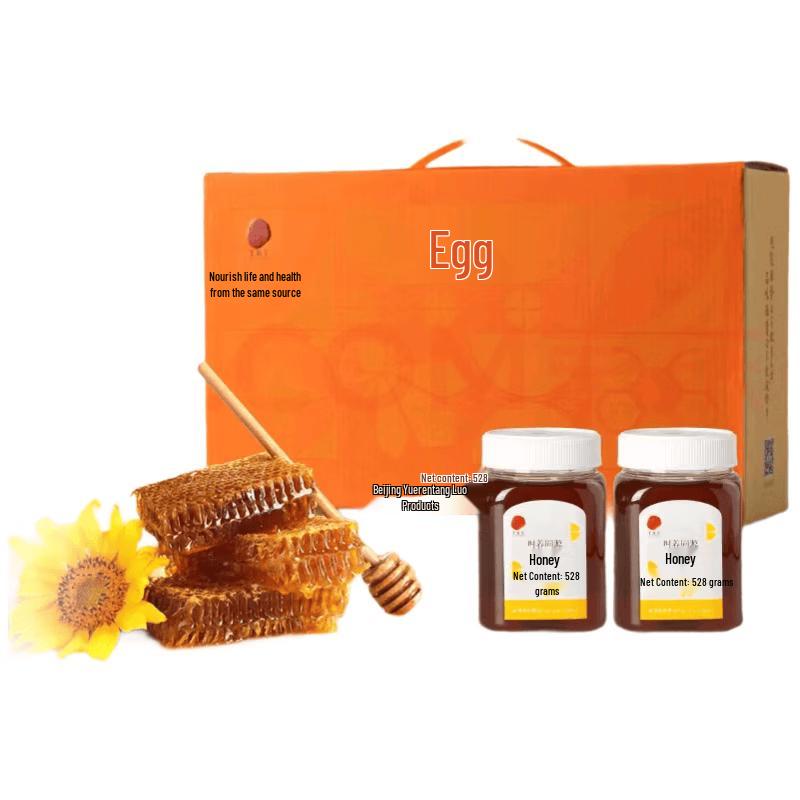 Tong Ren Tang Honey Gift Box