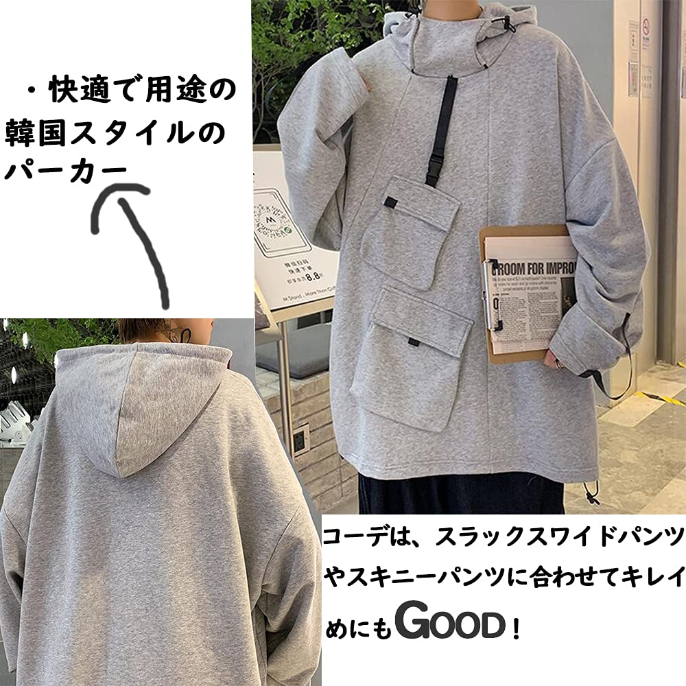 Plus Size Long Solid Korean Loose [foveitaa] Men's Hoodie, Sleeve, Fall/Winter Sweatshirt, Casual, Stylish, Streetwear, Color, Style, Soft, Fit,