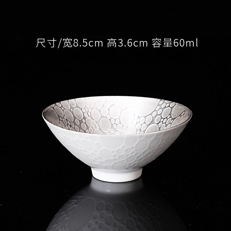 70ml Tazza Maestra Creativa in Argento Sterling 999 Tazze da Tè in Ceramica Piccolo Tazza da Tè da Ufficio Artigianale per la Casa Articoli per Bevande Kung Fu Cinese