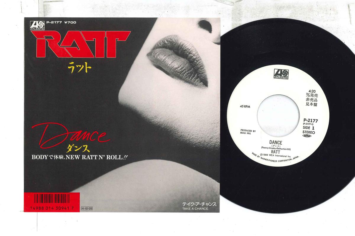 

7inch Record RATT - Dance / Take A Chance P2177PROMO ATLANTIC 1986 Japan Rock Used
