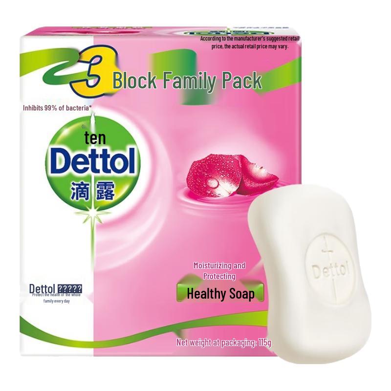 

Dettol Healthy & Moisturizing Antibacterial Soap