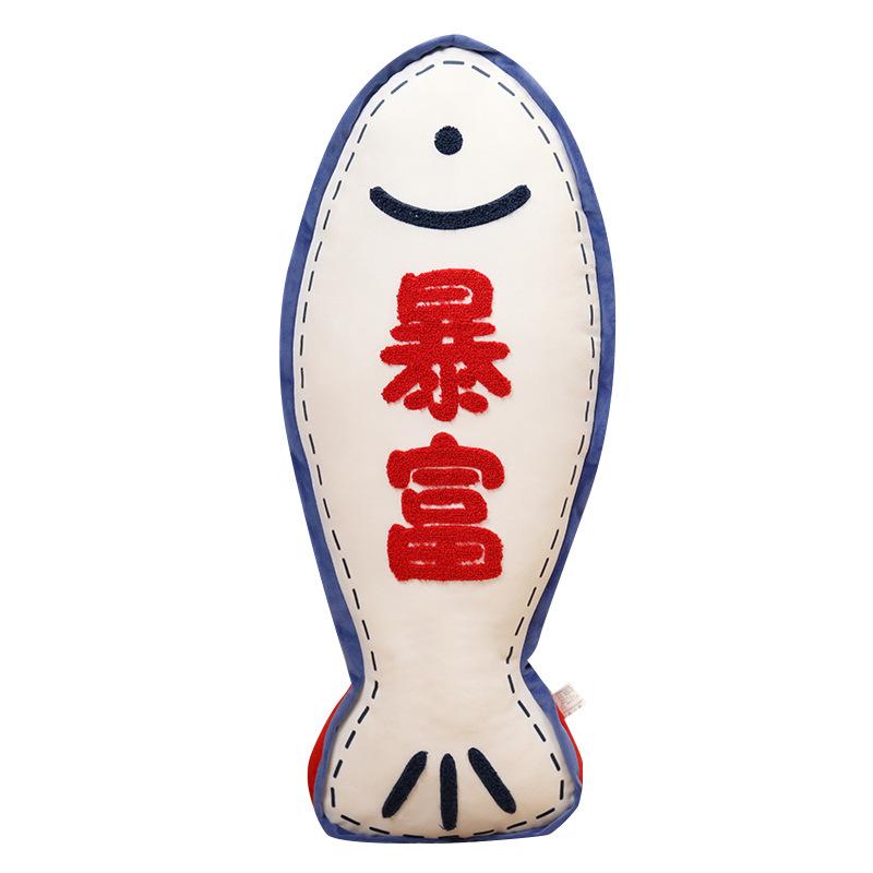 

Every year there are more than one throw pillow plush toy happy safe good luck doll home pillow cushion doll doll 65cm（0.65kg）