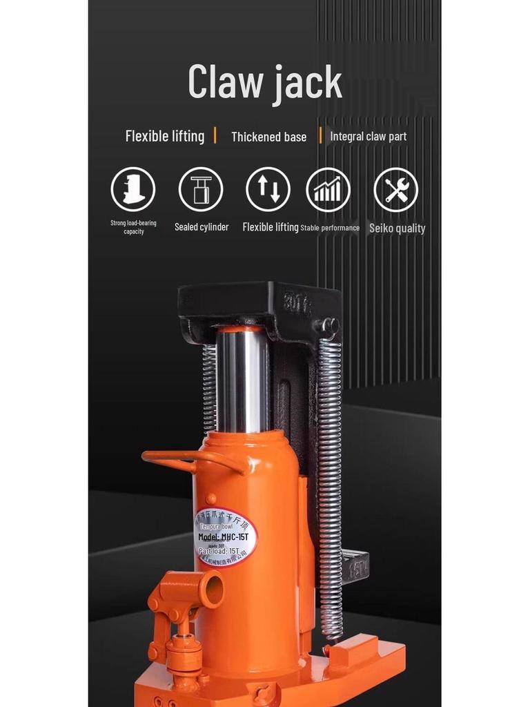 Vertical Duckbill Hydraulic Claw Jack Lifter: Low-Position Cross-Top, 5T/10T/20T Capacity, 50 Ton Max Track Jack.