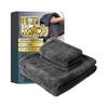 Car Wash Towel, Ultra Thick 1200GSM, Instant Water Absorption, Wiping, Water Spot, Ion Deposit Prevention, Twisted Pile, Microfiber, Borderless,