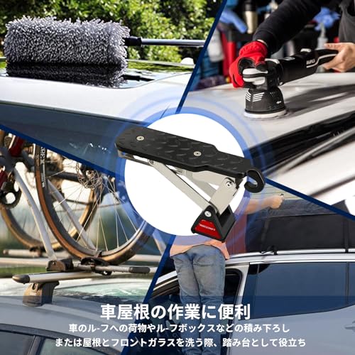 AWELCRAFT Car Side Step, Car Wash Ladder with Side Pedals, Multifunctional, Foldable, 7-Level Angle Adjustment, Easy Installation, Non-Slip, Car Door