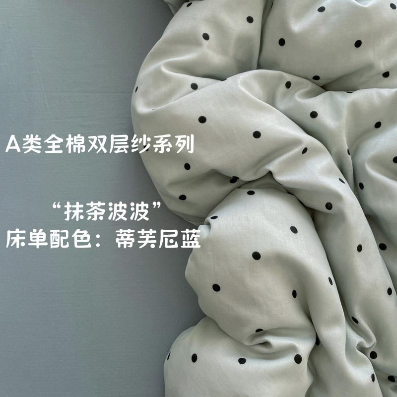 

Class A Maternal And Infant Grade Cotton Double-Layer Yarn4-Pcs Set Of Pure Cotton Bed Sheet Quilt Cover Premium Bedding 0.9m sheet 3pcs quilt 1.5*2m