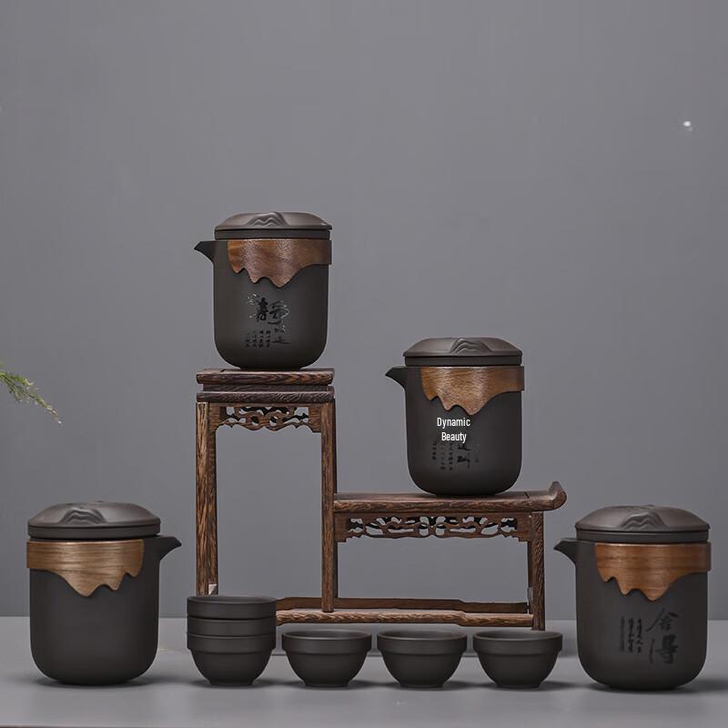 Deouxingguang Portable Travel Tea Set