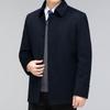 Middle-aged dad lapel short woolen coat men's winter thickened and warm removable white duck down lining cashmere coat