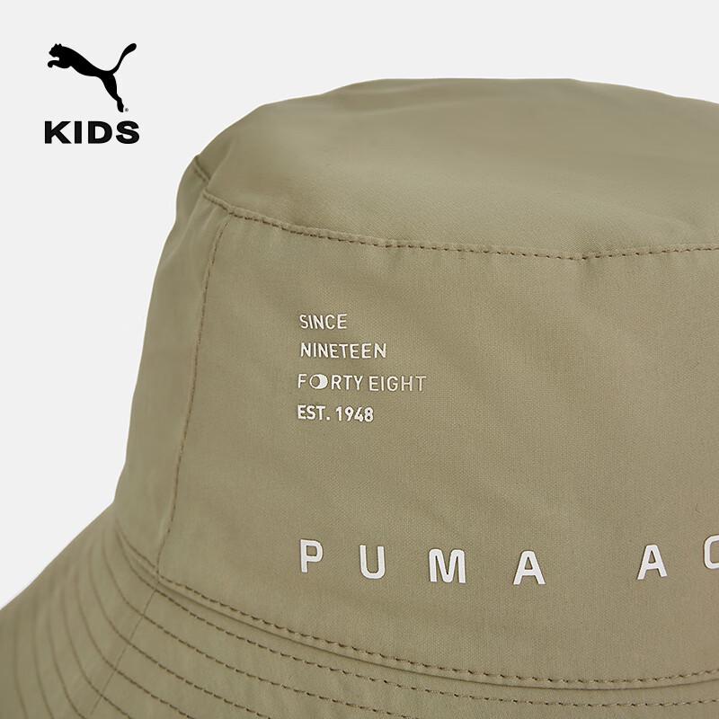 Puma Kids Bucket Sun Hat 150