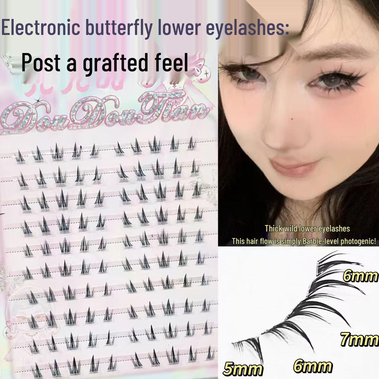 

DouDouSweet European Style Photogenic Butterfly False Eyelashes