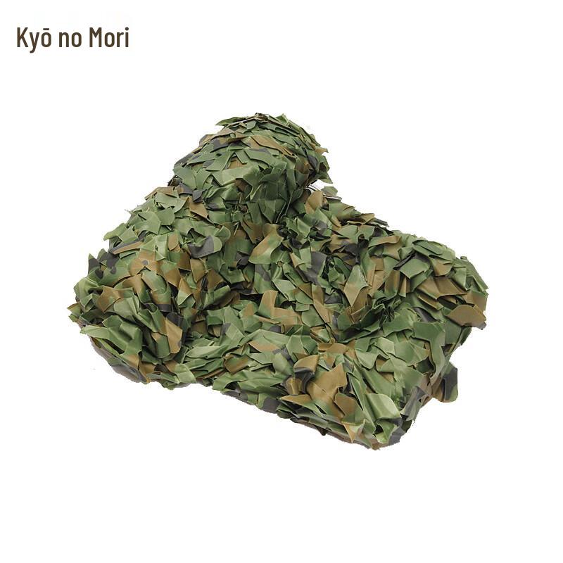 Jingzhisheng Military Green Double-Layer Camouflage Sunshade Net