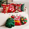 New Christmas Cushion Cover Living Room Bedroom Sofa Holiday Decoration Pillow Cover Soft and Comfortable Versatile and Durable