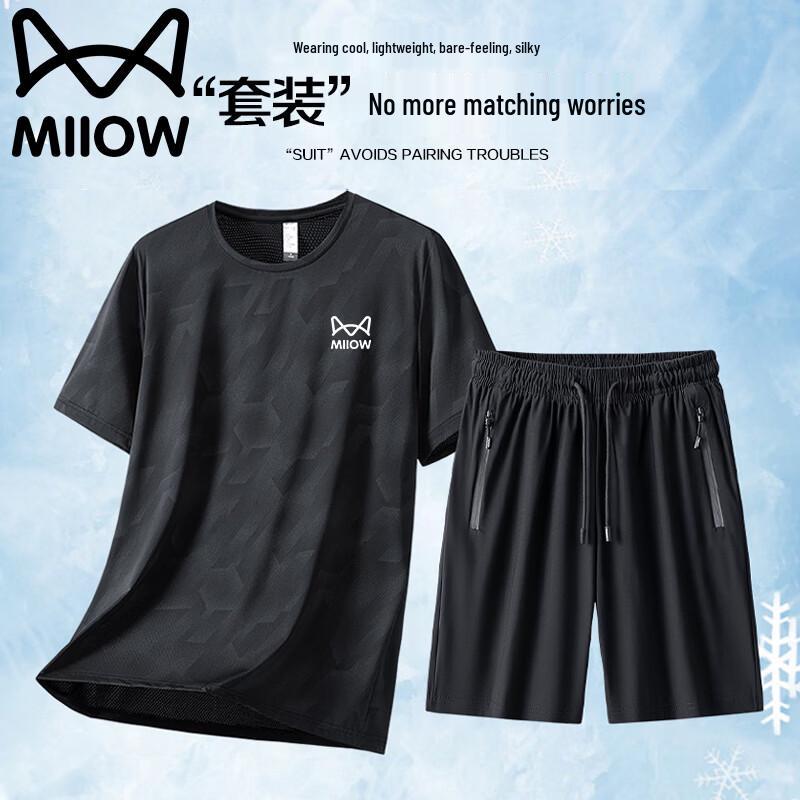 Maoren Men s Lightweight Quick-Dry T-Shirt & Sport Shorts Set 5XL