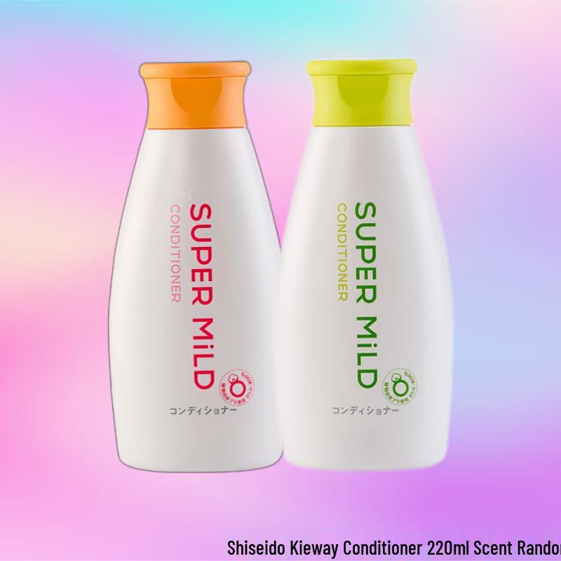 Coffret Cadeau Shiseido Soins Cheveux et Corps