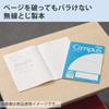 KOKUYO Campus 5mm 30 Notebook, B5, grid, sheets, blue, No-30S10-5B
