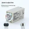 Shangjinsheng H3Y Series Power-On Delay Timer Relay