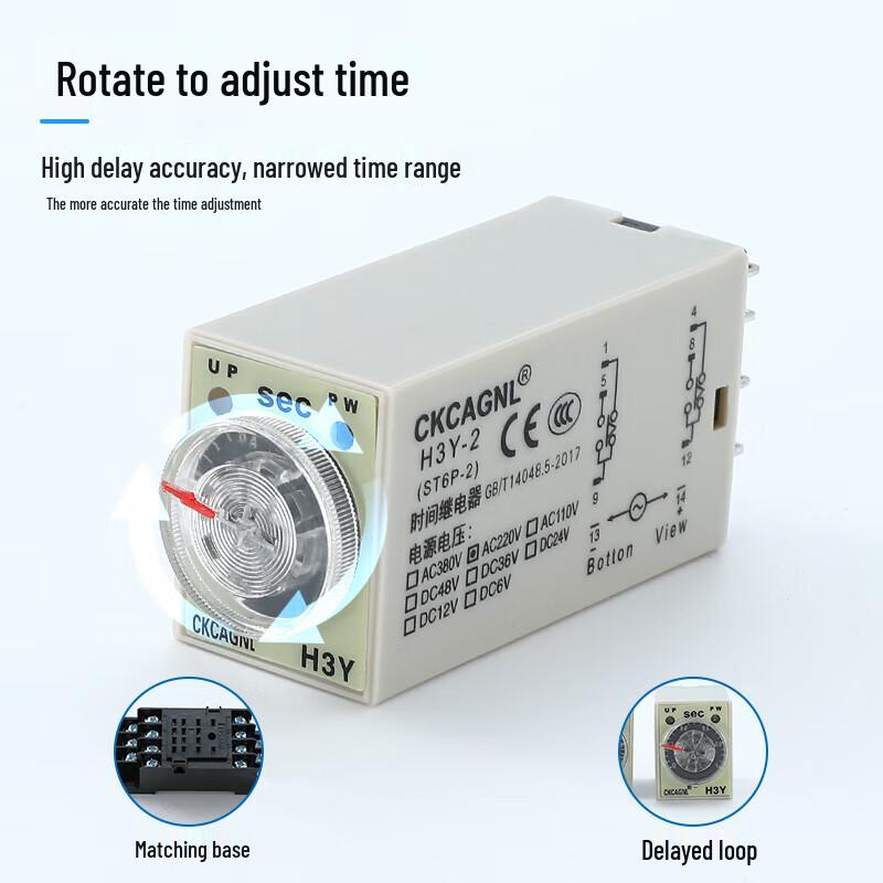Shangjinsheng H3Y Series Power-On Delay Timer Relay