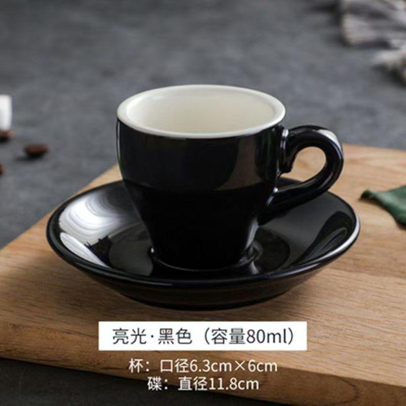 Ceramic coffee cup and saucer set Cafe tea cup mug mug Color creative simple espresso cup 80ml